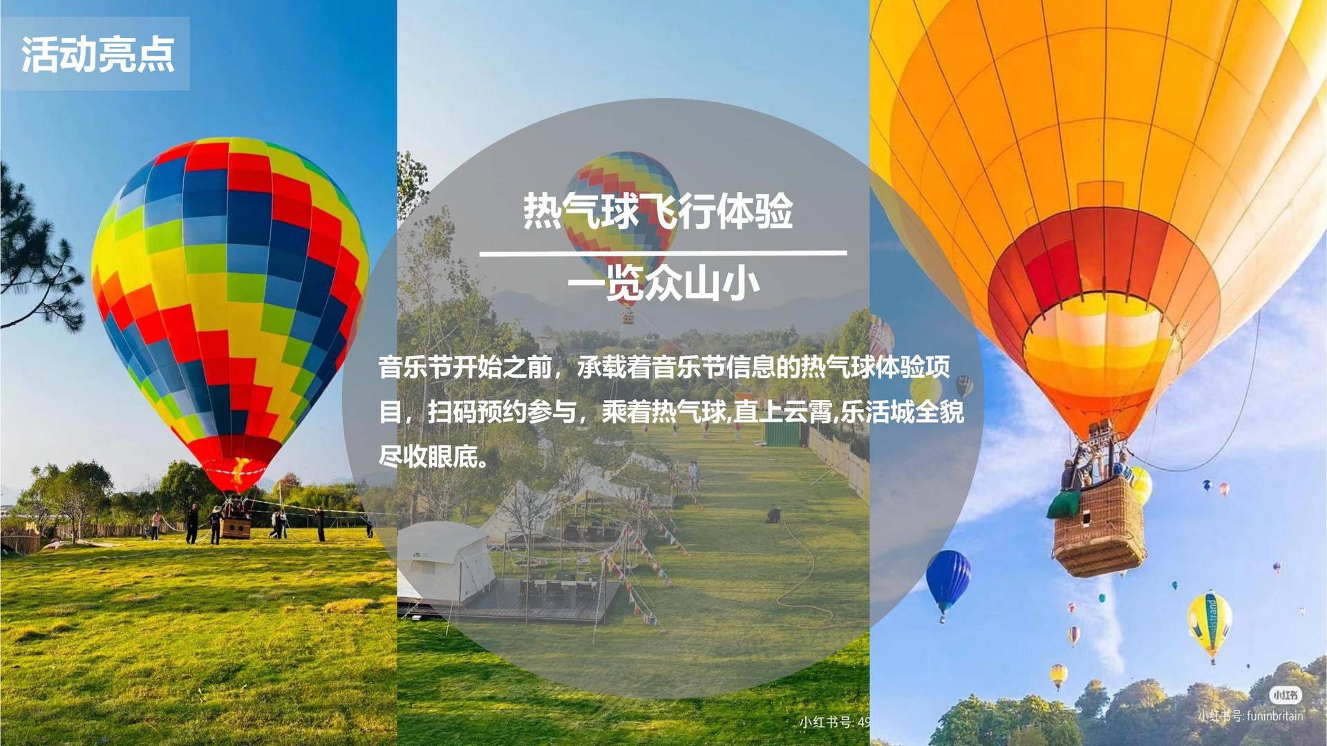 中腾信文化多个重点文化项目稳步推进